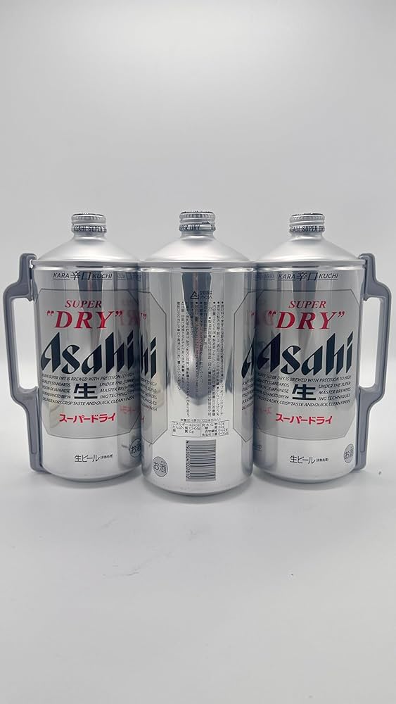 アサヒ - スーパードライミニ樽ホームサーバー  ✩.*˚  2L 710+SnL6HJL._UF1000,1000_QL80_.jpg